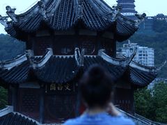 -文昌阁