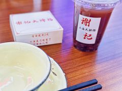 -谢记上海大排档(长寿路店)