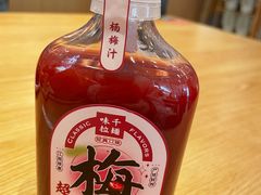 -味千拉面(瑞虹生活广场店)