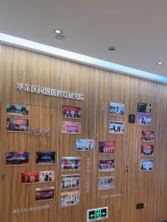 -Yestar宁波艺星整形医院