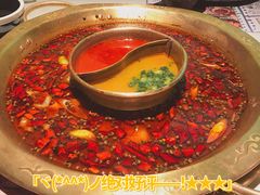 -哥老官重庆美蛙鱼头(五角场合生汇店)
