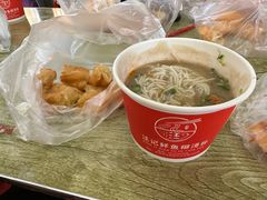 -汪记鲜鱼糊汤粉(沈阳路总店)