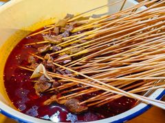 -拈签一笑黄牛肉辣卤串串