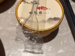 -松鹤面馆·古法焖肉面(观前店)
