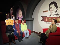 -金石蜡像馆