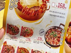 -黄记煌三汁焖锅(崇文门店)