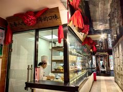 -东方饺子王(工农大路店)