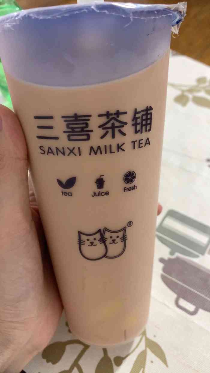 三喜茶铺奶茶(红梅店)-"都要喝完了才想起要来传照片[捂脸][捂脸.