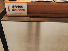 -麦当劳(中山公园龙之梦店)