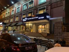 -绿叶子(春秀路店)