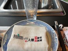 -大隐·成都火锅Bistro(合生麒麟新天地店)