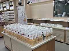 -茶颜悦色(嘉顿一楼吉时赏味游园会店)