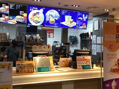 -麦当劳(农光里店)