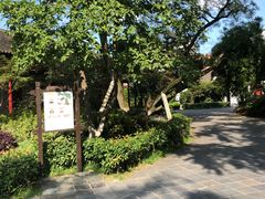 -中共五大会址纪念馆