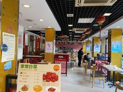 -王家沙点心店(万航渡路店)