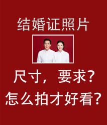 -二十一世纪婚纱摄影(省府前街店)