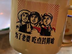 -2烧烤串·秘制鲫鱼