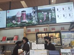 -霸王茶姬(西单百货店)