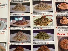 -Me&Joe意大利面·珍珠奶茶(鲁班路店)