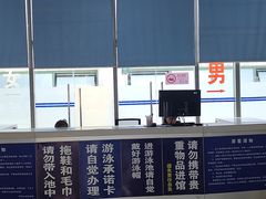 -同济大学四平路校区游泳馆