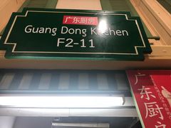 -班赞海鲜市场