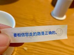 -粤域茶餐厅