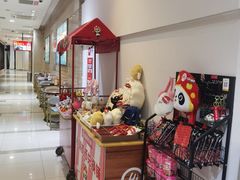 -海底捞火锅(八佰伴店)