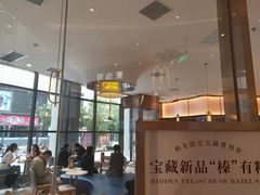 大堂-奈雪的茶(青岛卓悦里INTOWN店)