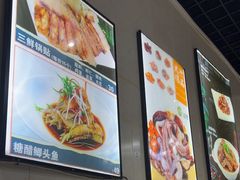 -逢春菜馆天津菜(胜利路店)