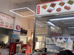 -玉华饮食店(茅台路店)