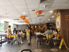 -麦当劳(湛江大厦店)
