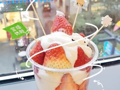 -宝珠奶酪(浦东金桥店)