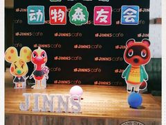 -JINNS锦时 steak&pizza(浸信会礼拜堂旧址店)