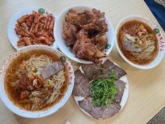 -白鹤大冷面