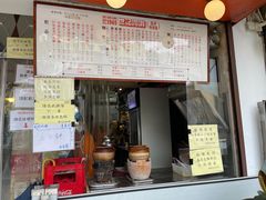 门面-世记咖啡(氹仔外卖店)