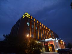 -披云徽府(繁华大道店)