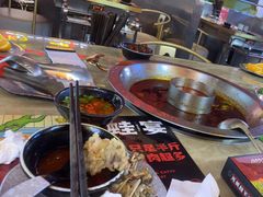 -蛙宴·美蛙火锅基地(万象城店)