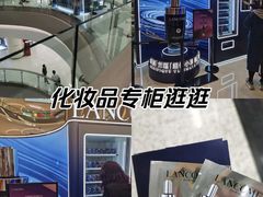 -沈阳铁西万象汇
