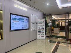 -通透堂中医·精准推拿(旗舰店)