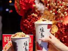 -注春·荞麦奶茶(新天地旗舰店)