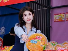 -龙湖西安曲江天街