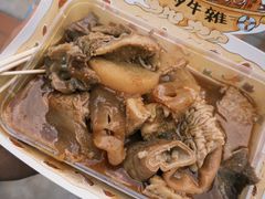 -老day牛杂(官也街总店)