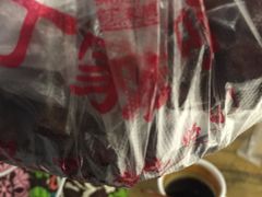 -丁家脆哨(民生路店)