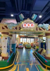-纽西卡汽车小镇(大悦城店)