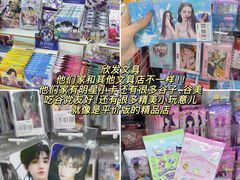 -西北轻工批发市场