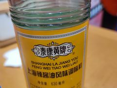 -鲜得来排骨年糕(豫园店)