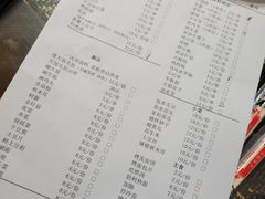 -勃利地摊·勃立小串烧烤