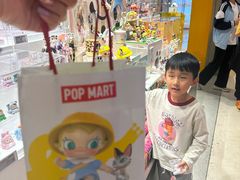 -泡泡玛特POPMART(柏威年购物中心店)