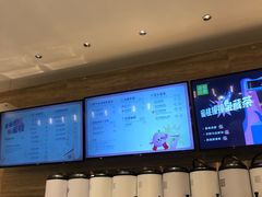 -奈雪的茶(金地广场店)