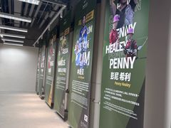 -無弓射箭俱乐部(领展中心城店)
